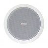 Ceiling loudspeaker for PA system